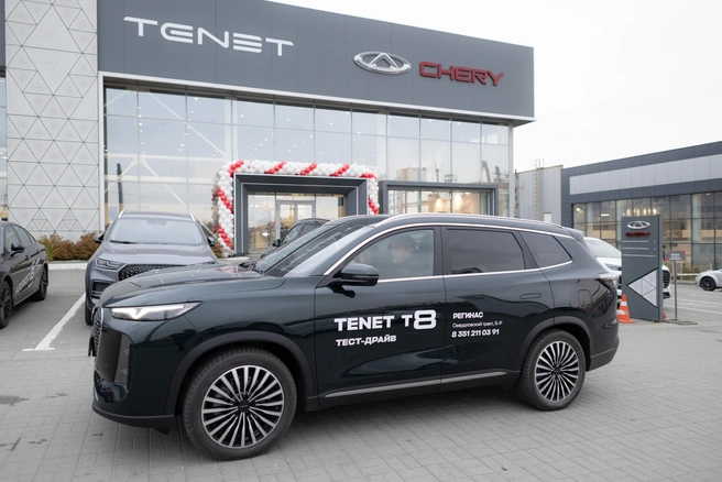 TENET T8&nbsp;— обновленный и усовершенствованный CHERY TIGGO 8 PRO MAX | Источник: «Регинас»
