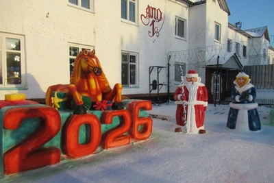 A fairy tale behind bars: snow sculptures by Kuzbass prisoners in 2026