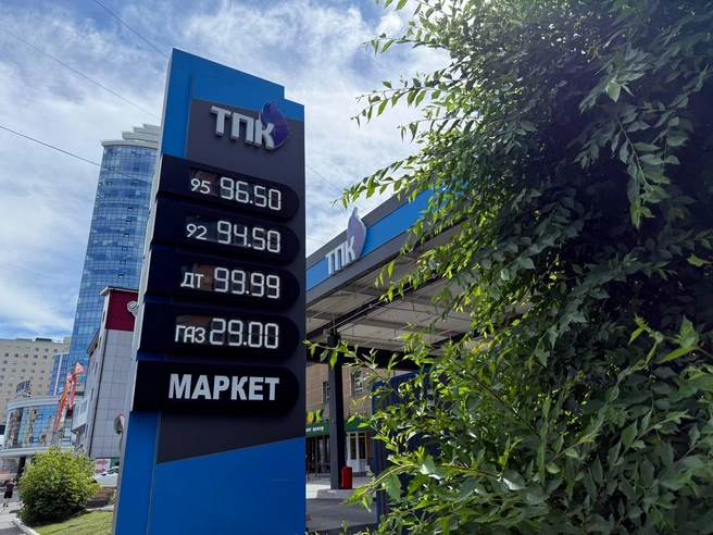 Цены на топливо в Тюмени в последние дни приближаются к отметке 100 рублей  | Источник: 72.RU 
