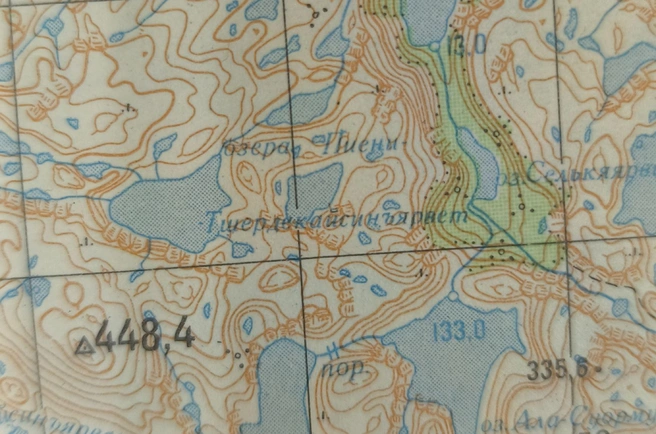 Смогли прочитать с первого раза? | Источник: Управление Росреестра по Мурманской области