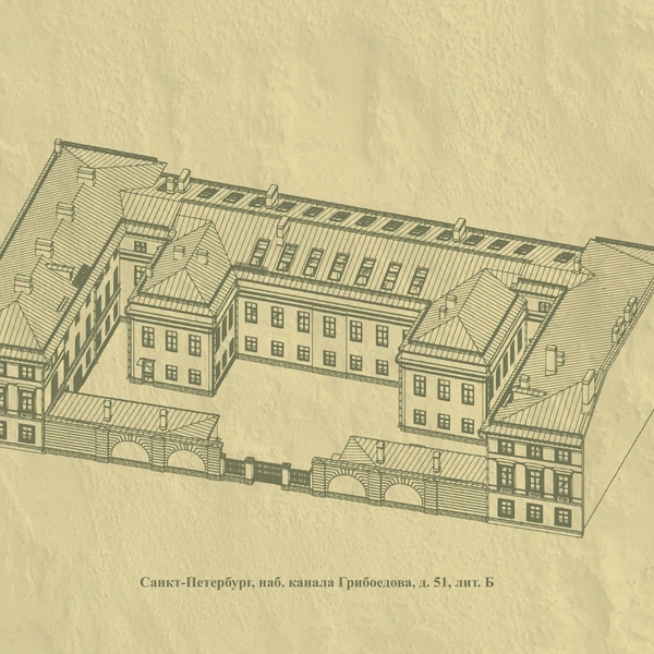 Источник: Пресс-служба Года Нисанова