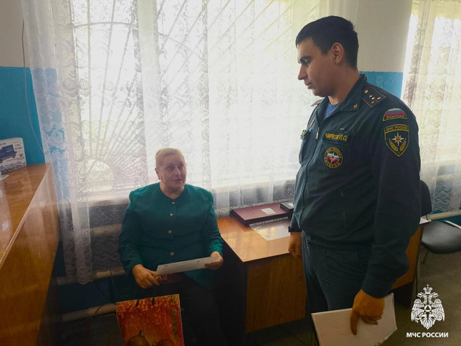 Источник: static.mchs.gov.ru
