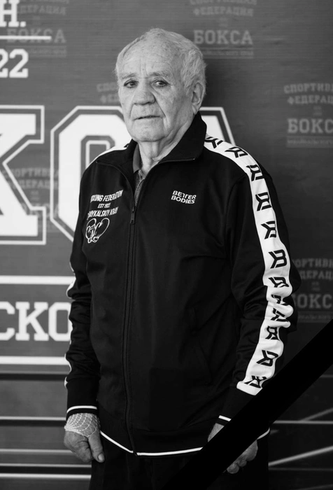 В детстве он сбежал из дома, чтобы стать шахтером | Источник: Федерация бокса Забайкалья