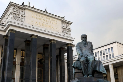 Библиотеку имени Ленина отреставрируют за 297,9 млн рублей