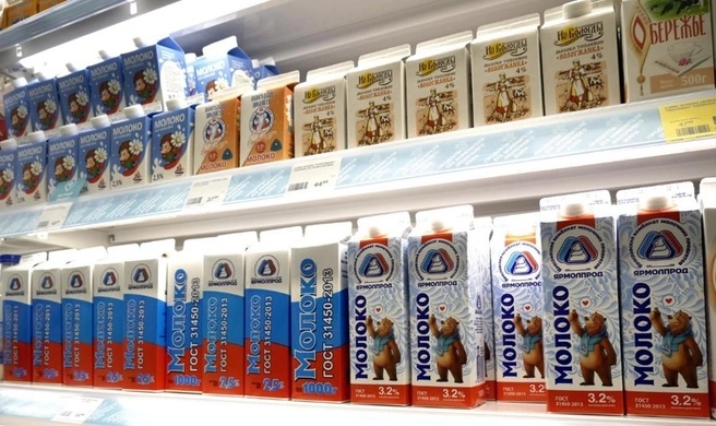 Визитная карточка сети — широкий выбор качественных продуктов ультрафреш | Источник: «Макси»