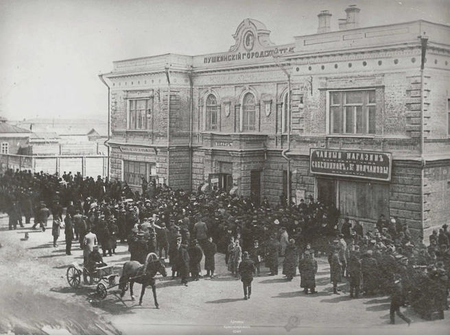 Открытие Народного дома-театра в 1902 году | Источник: Красноярский драматический театр имени А.&nbsp;С.&nbsp;Пушкина