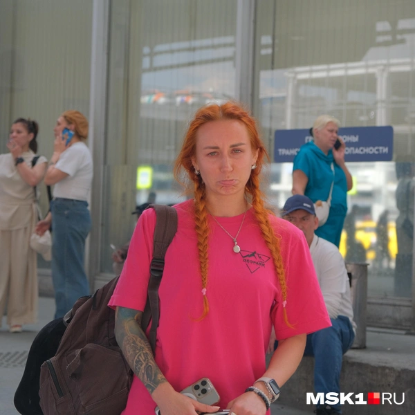 Многие собирались на майские в отпуск | Источник: Андрей Федоров / MSK1.RU