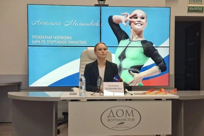 Мельникова выступит на ЧМ в Роттердаме