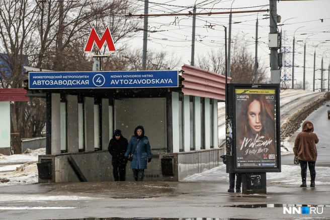 Один из самых популярных видов транспорта на Автозаводе — метро | Источник: Наталья Бурухина / NN.RU