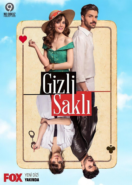 Отдохни от «Зимородка»: 7 турецких сериалов, в которых показали здоровые отношения