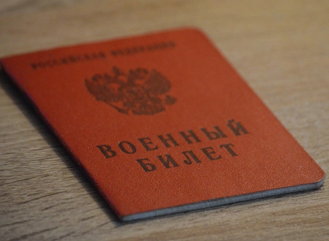 В Новосибирской области завершился первый этап частичной мобилизации | ya62.ru