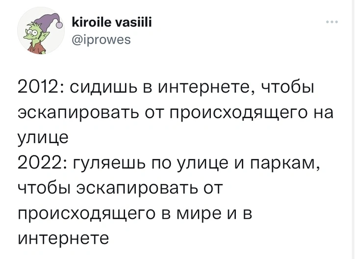 Шутки четверга и Эдгард и Аскольд Зэпэшные