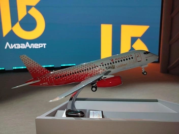Пока рисунок существует только на макете  | Источник: FrequentFlyers / Telegram