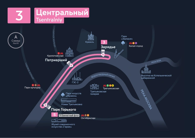 Маршрут между двумя парками через Кремль и Новую Третьяковку тоже пользуется популярностью | Источник: transport.mos.ru