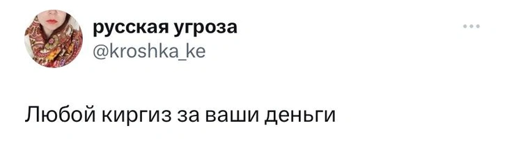 Шутки вторника и Гендальф