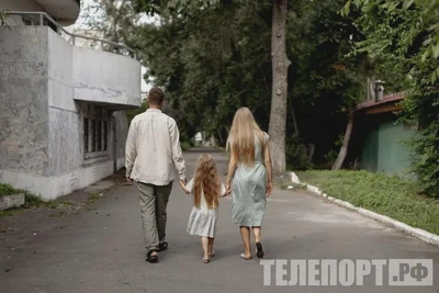 «СемьЯмильные шаги»: комплексная поддержка семей в Приамурье