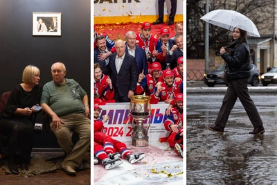 Ярославль в 2025 году: главные события