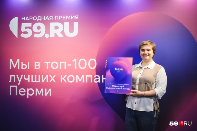 «Пермский мукомольный завод» — производитель, которого знают и в Прикамье, и в других регионах | Источник: Андрей Чунтомов