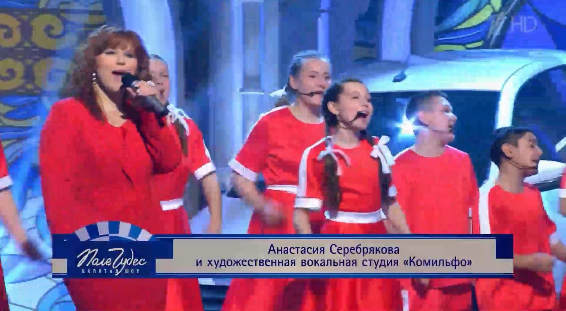 «Не сидим в вашем интернете». Как прославился детский ансамбль из Волгограда, исполнив песенку про счастливую жизнь без Сети