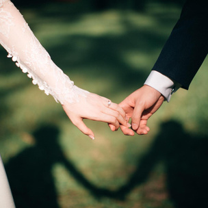 Время любви: почему 2024 год — самое удачное время для бракосочетания?