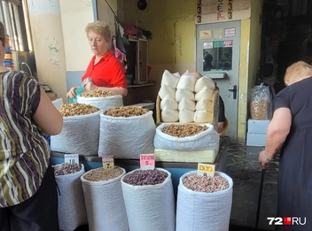 Фасоль в Грузии&nbsp;— важный продукт. Его стоимосить зависит от сорта и размера&nbsp;— от 160 до 320 рублей | Источник: читатель 72.RU