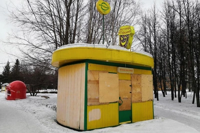 Директора «Подорожника» обвиняют в неуплате зарплат