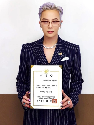 Источник: Соцсети G-Dragon