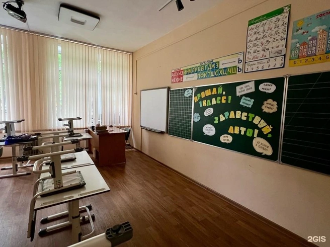 Каждому ученику обещают индивидуальный подход | Источник: indrikova_ph / 2gis.ru