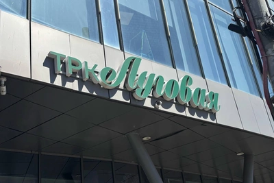 Кафе и парикмахерскую снесли на улице Луговой во Владивостоке