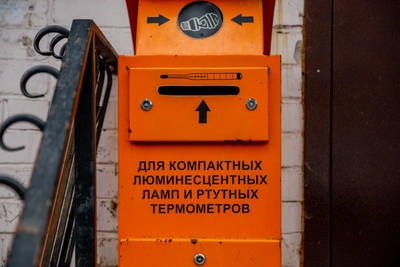Новосибирцы сдают опасные отходы — что чаще