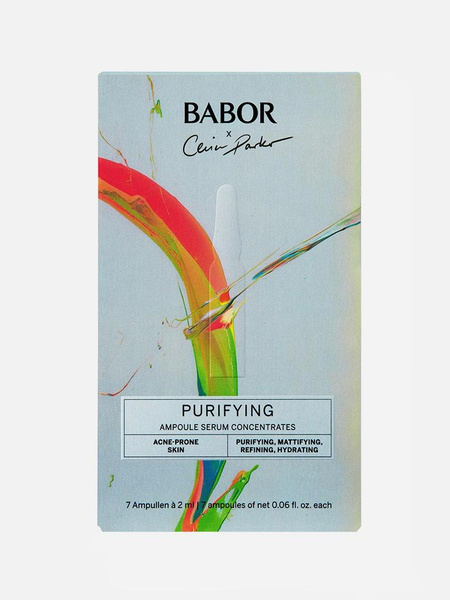 Ампулы для лица Purifying Limited Edition Babor