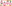 Фиксатор макияжа Fix' Make-Up, Clarins