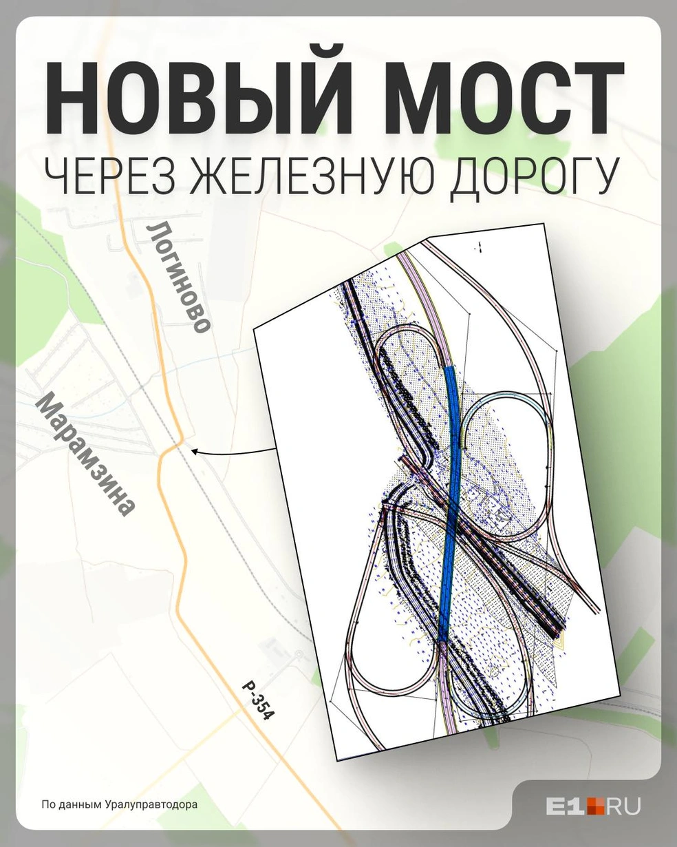 Так выглядит мост и его съезды в проектной документации | Источник: Филипп Сапегин / E1.RU, проектная документация