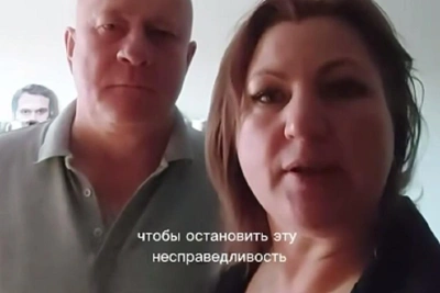 Волгоградская семья пострадала от эффекта Долиной