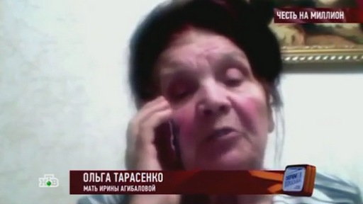 Оксана Тарасенко, мама Ирины Агибаловой