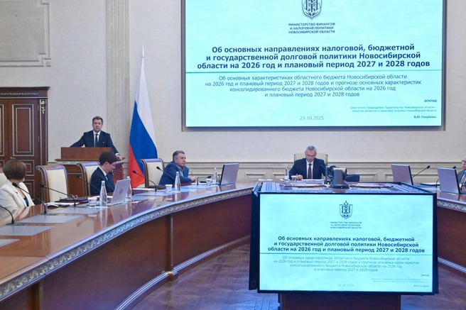 Заседание в правительстве региона прошло под председательством губернатора Андрея Травникова | Источник: www.nso.ru