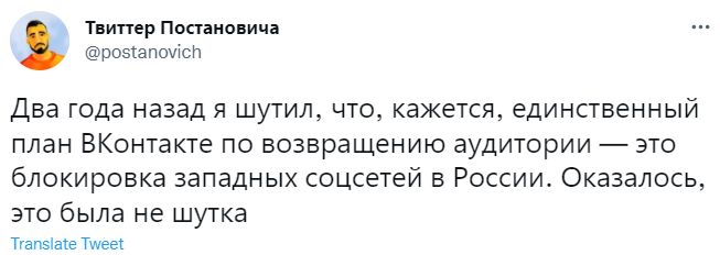 Лучшие шутки об эмиграции из «Инстаграма» (запрещенная в России экстремистская организация) во «Вконтакте»