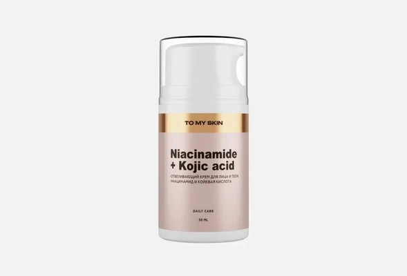 To My Skin Intimate Care, отбеливающий крем для лица и тела