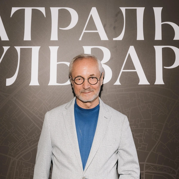 Евгений Герасимов 
