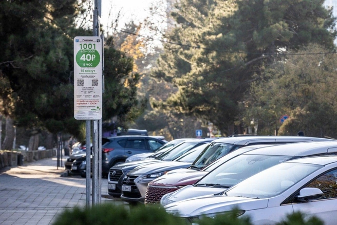 Парковаться бесплатно можно будет после Нового года | Источник: администрация Анапы