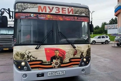 «Автобус Победы» покинул Благовещенск и начал турне по Дальнему Востоку