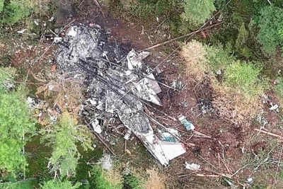 Суд прекратил дело о взыскании ущерба с И8 за крушение Ан-24