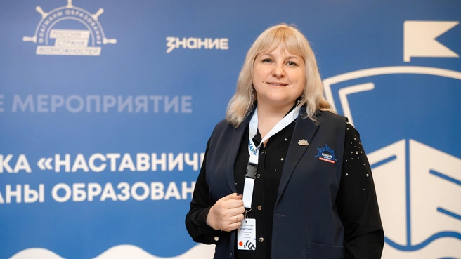 Источник: «Флагманы образования»