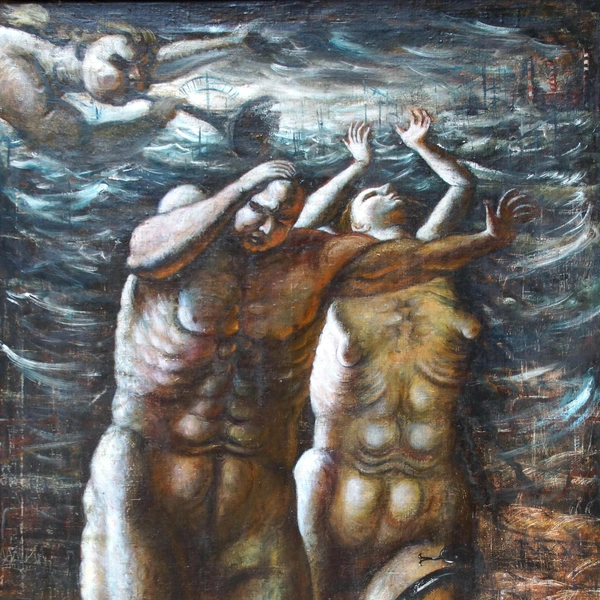 Источник: пресс-служба МИСП