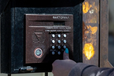 Scammers in Yekaterinburg Infiltrate Building Chat Groups