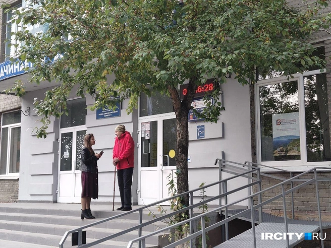 Источник: Ксения Филимонова / IRCITY.RU