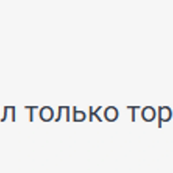 Источник: 116.RU