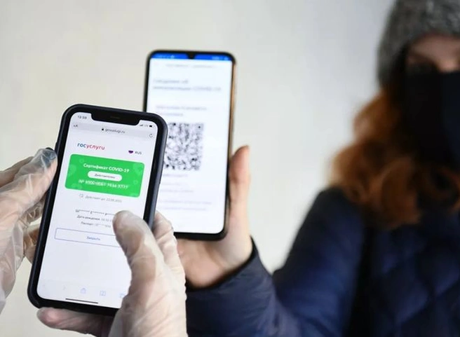 Минтранс изменил позицию по проверке QR-кодов для перелетов | ya62.ru