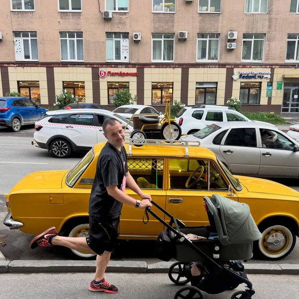 Фото сделано недалеко от Политеха | Источник: katerinashpitsa / Instagram*