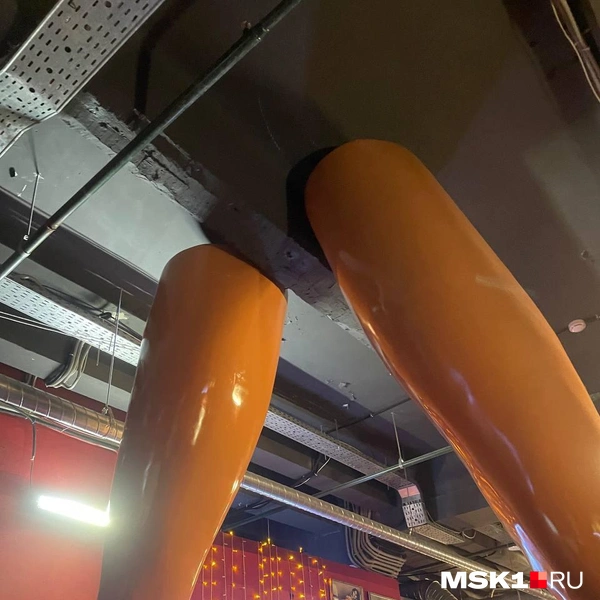 Источник: читатель MSK1.RU